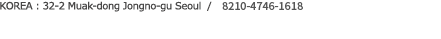 address