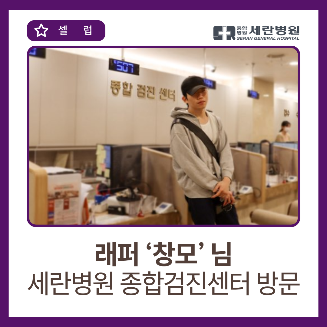 %25EC%25B0%25BD%25EB%25AA%25A8.png