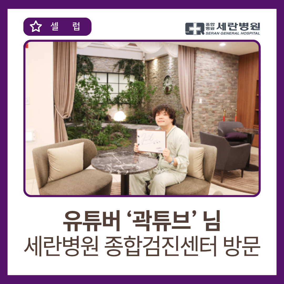 %25EA%25B3%25BD%25ED%258A%259C%25EB%25B8%258C.png