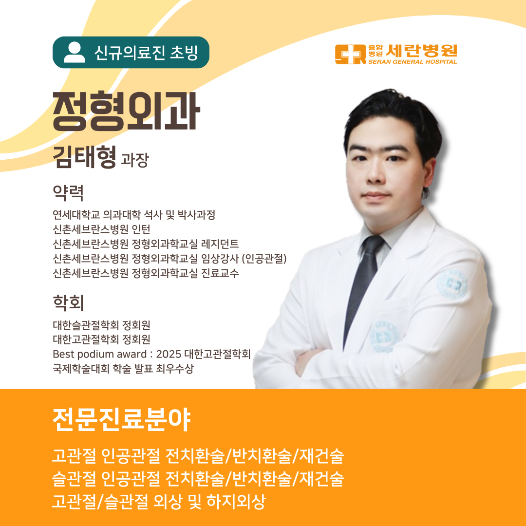 %25EB%25B8%2594%25EB%25A1%259C%25EA%25B7%25B8.png
